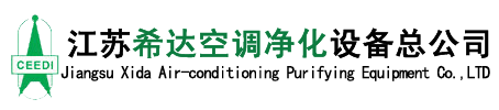 开云网页版·官方端在线